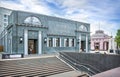 Artistic Electro-Theater near Arbatskaya metro station in Moscow. Caption: Artistic Electro-theater. Metro