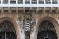 Artistic forging on the facade of the Guell Palace, Barcelona