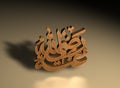 Artistic Islamic Symbol