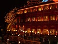 China Intriguing Dragon Boat Chinese Restaurant Architecure Royalty Free Stock Photo