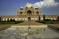 Artistic perspective of Humayun tomb architecture against a blue sky located in New Delhi, India Royalty Free Stock Photo