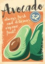 Juicy ripe avocado line artwork graphic