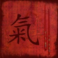 Artwork chinese chi Royalty Free Stock Photo