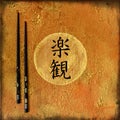 Artwork chinese optimism Royalty Free Stock Photo