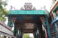 Arulmigu Manakula Vinayagar Temple in Puducherry, India Royalty Free Stock Photo