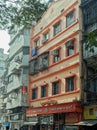 Arya Samaj Mandir in Fort, Established in 1926, Mumbai.Perin Nariman St