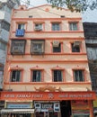 Arya Samaj Mandir in Fort, Established in 1926, Mumbai.Perin Nariman St