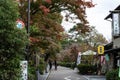 Asagiri Street Along Uji River Scenery