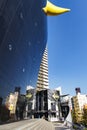 Asahi Beer hall in Sumida district in Tokyo, Japan