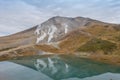 Asahidake mountain in Hokkaido