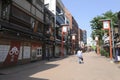 Asakusa Dempoin Street