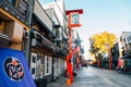 Asakusa Denbouin traditional store street at autumn in Tokyo, Japan