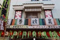 Asakusa Engei Hall for Rakugo