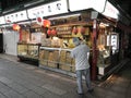 A Shopfront Selling Japanese Traditional Senbei Crackers in Asakusa