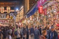 Exhibition of auspicious bamboo rakes during the Tori-no-Ichi Fair helds in Ootori shrine.