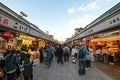 Asakusa Nakamise Dori Shopping Street, Tokyo