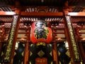 Asakusa - Senso Temple at night