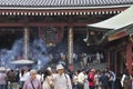 Asakusa, Tokyo Royalty Free Stock Photo