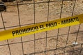 Asbestos warning tape with the text in Spanish: