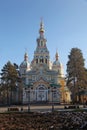 View at Ascension Cathedral, Almaty, Kazakhstan Royalty Free Stock Photo