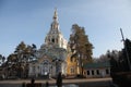 View at Ascension Cathedral, Almaty, Kazakhstan Royalty Free Stock Photo