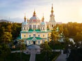 Ascension Cathedral Russian Orthodox Church in Almaty Royalty Free Stock Photo