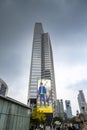 ASEM Tower at Starfield COEX mall Seoul Royalty Free Stock Photo