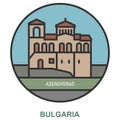 Asenovgrad. Cities and towns in Bulgaria Royalty Free Stock Photo