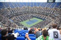 Ashe Stadium - US Open Tennis Royalty Free Stock Photo
