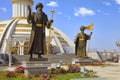 Ashgabat, Turkmenistan - Monuments to historical figures of Turkmenistan in the park Royalty Free Stock Photo