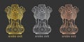Ashok Stambh Satyamev Jayete symbol (Emblem of India) in gold, silver and bronze colour