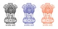 Ashok Stambh Satyamev Jayete symbol set (Emblem of India)