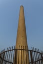 Ashoka pillar in Feroz Shah Kotla