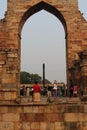 Ashoka pillar, Qutub Minar Complex