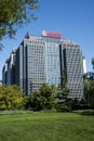 In Asia, Beijing, China, modern building, office building