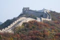 Asia China, Beijing, badaling national forest park, the Great Wall, red leaves Royalty Free Stock Photo