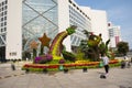 Asia China, Beijing, Chang'an Avenue, three-dimensional flower beds