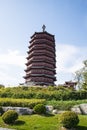 Asia China, Beijing, Garden Expo, Yongding tower,