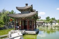 Asia China, Beijing, Grand View Garden, landscape architecture, Qin Fang Pavilion Bridge Royalty Free Stock Photo