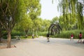 Asia China, Beijing, Haidian Park, Leisure square, water tankers Royalty Free Stock Photo