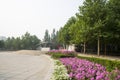 Asia China, Beijing, Haidian Park, park gate Royalty Free Stock Photo