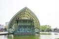 Asia China, Beijing international sculpture park, comprehensive experience pavilion