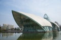 Asia China, Beijing international sculpture park, comprehensive experience pavilion