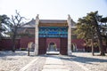 Asia China, Beijing, Ming Dynasty Tombs,Changling MausoleumÃ¯Â¼ÅMemorial Archway door Royalty Free Stock Photo