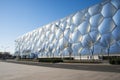 Asia China, Beijing, the National Aquatics Center, the building appearance Royalty Free Stock Photo