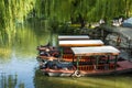 Asia China, Beijing, Old Summer Palace, Lake scene, a cruise ship Royalty Free Stock Photo