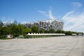 Asia China, Beijing, Olympic Park, modern architecture, National Stadium Royalty Free Stock Photo