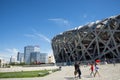 Asia China, Beijing, Olympic Park, modern architecture, National Stadium Royalty Free Stock Photo