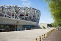 Asia China, Beijing, Olympic Park, modern architecture, National Stadium Royalty Free Stock Photo