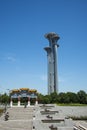 Asia China, Beijing, Olympic Park, The watchtower